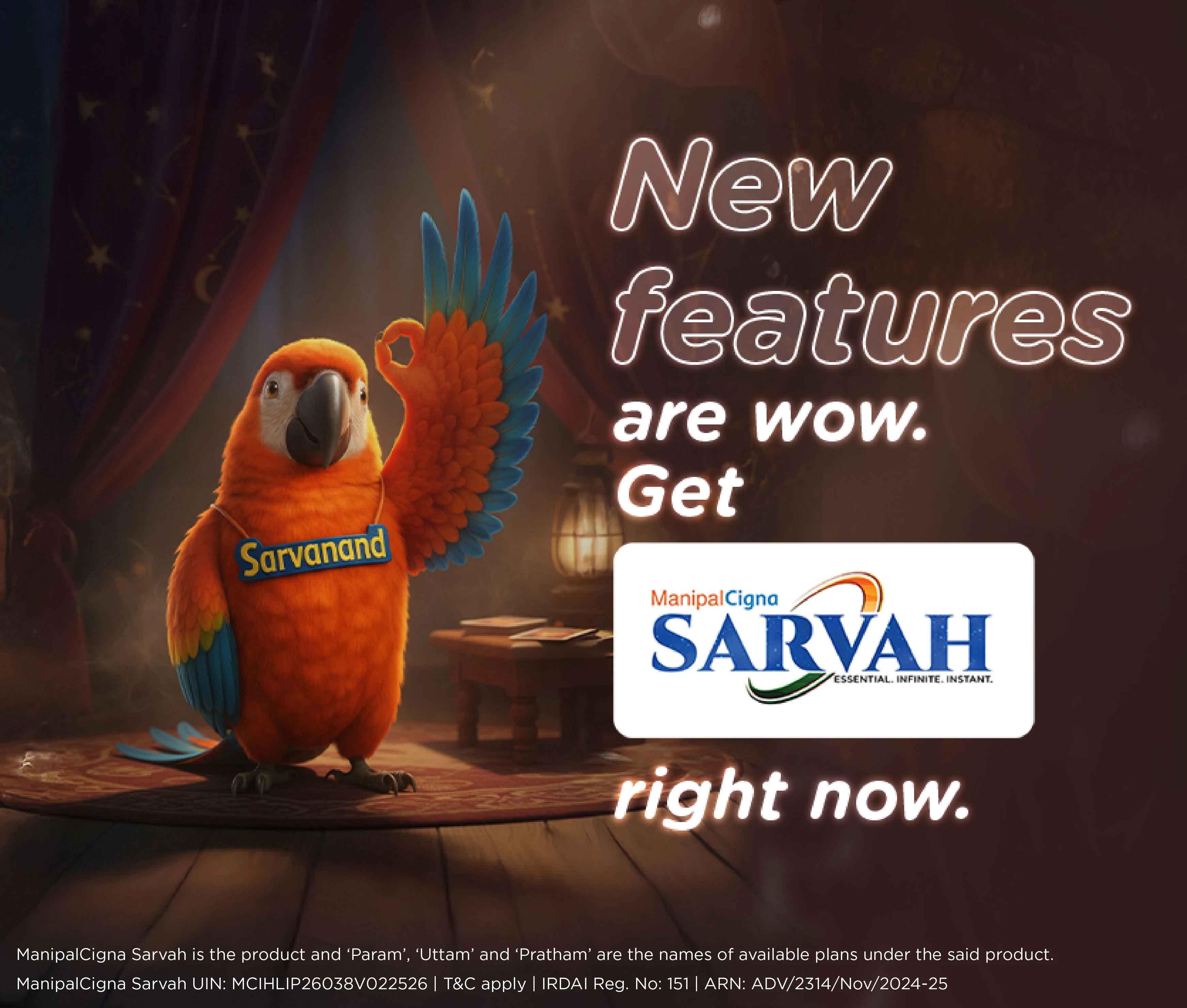 ManipalCigna Sarvah